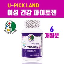 캐나다직수입 파이토젠 여성 갱년기영양제 대두추출물등 복합물 홉 이소플라본 천연 호르몬영양제 중년여성 식물성 에스트로겐 뼈건강 골밀도 40대 50대 60대 효능 식약처인증 직구, Pwo_std3, Trsdf0
