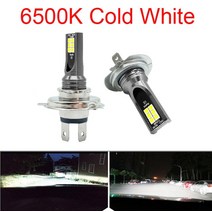 저렴한 2Pcs H4 H7 자동 Scheinwerfer H11 H8 H9 H10 H3 Nebel 조명 램프 9005 9006 fahren Laufen Lampen, 03 H9, 02 6500K