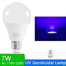 UV 살균 빛 LED 전구 GU10 E27 MR16 E14 Desinfection 램프 살균기 2835 SMD 220V 240V 자외선 221420, 7 UV Germicidal 7W, 2 e27