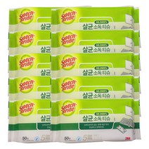 3M 살균소독 청소 티슈 50매, 11팩