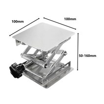 높이조절리프트 알루미늄 라우터 리프트 테이블 목공 조각 수준기 리프팅 스탠드 100mm 조정 가능한 플랫, 한개옵션0