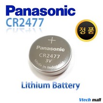 파나소닉 CR2477 리튬 코인 건전지 벌크