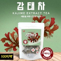 감태 차 티백 제주 감태추출물 감태잎 삼각티백 대용량 제주산 100% 수면건강 식품 카페인없는 티 국내산