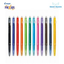 파이롯트 프릭션 지워지는 슬림볼펜 0.38mm, 퍼플(LFBS-18UF-PU), 1개