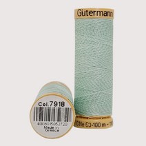 독일 Gutermann 면사 100 재봉사 바느질실 퀼트실 손바늘 실, 7918