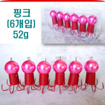 MEN피싱 도색 쭈꾸미애자 약50g 6개입 쭈꾸미볼 왕눈이에기 쭈꾸미낚시 쭈꾸미바늘, 핑크 (6개입)