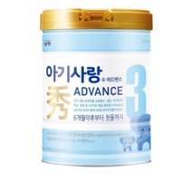 남양유업 아기사랑 수 어드밴스 분유 3단계, 750g, 47개