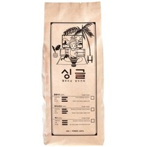 헬로모닝 싱글 에티오피아 예가체프 원두커피, 홀빈, 10kg