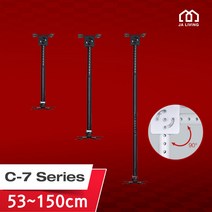 프리미엄 LG 빔프로젝터 브라켓 벽 천정 거치대, C-7시리즈, C718-2 블랙