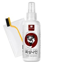 슬로웨이 낚시대 세척 릴 정비 피싱나인 염분중화제, 120ml, 1개