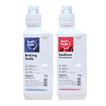 리얼소다 프리미엄 보틀 1kg 2종세트 베이킹소다 1kg + 과탄산소다 1kg