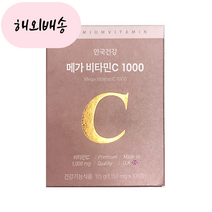 안국건강 메가 비타민C 1000 1150mg 100정, 1개, 100개