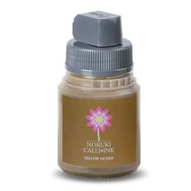 노루귀 캘리 잉크 표준칼라 12색 100ml, 10 옐로우 오커, 1개