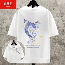 후드 반팔 티셔츠 남성용 느슨한 대형 유행 브랜드 유럽과 미국 힙합 간단한 문자 인쇄 반팔 남성용 흰색 티셔츠