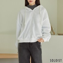 [솔로이스트] 베이직 스웨트 후드 집업 점퍼 SADM4547