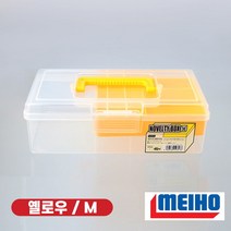 구매평 좋은 메이호아지칸 추천순위 TOP 8 소개