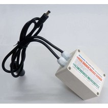 주행중 충전기 주행충전기 시거잭 캠핑카 차박 주행, 12.6V 9A 삼항 항공플러그 2코어