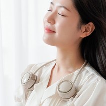 오토라 넥밴드 선풍기 에어-ATR-NF002 목걸이선풍기 휴대용선풍기 핸드선풍기, 연베이지