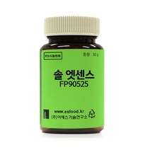 ES식품원료 솔엣센스 / 솔향 FP90525 [0486], 50g, 1개, 50g