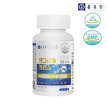 미국산 천연마그네슘 산화마그네슘 효능 효과 독일산 비타민B군 1개