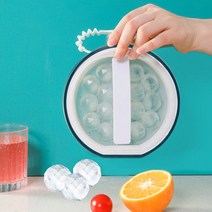 가정용 kg 아이스 볼 메이커 휴대용 제빙기 병 큐브 금형 원형/벌집/다이아몬드/큐브 모양, 02 Ice kettle blue