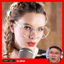 페니레인안경 GLORIA 투명안경테 4칼라 오버사이즈뿔테 뿔테안경테 연예인안경 이영자안경 여자안경테 블루라이트차단효과
