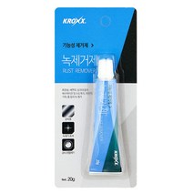 금속용 녹 제거제 20g 오염물 제거, 1