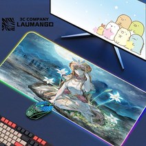 에픽 세븐 Rgb 마우스 패드 게이머 키보드 매트 책상 애니메이션 카펫 Pc 빅 게임 캐비닛 확장, 15 GG002316_04 RGB250x250x3mm, 1개