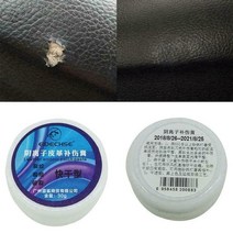저무리 명품가죽클리너 핸들복원 명품가방가죽클리너 자동차실내세정제 가죽코팅제 차량실내세정제 자동차시트청소 천연가죽클리너 가죽보호제 자동차가죽코팅제 다기능 크림 소파 좌석 소파 립, 쇼로
