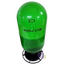 토탈리빙 건전지수거함/15L/봉투사용가능/폐건전지배출함/건전지수거통/폐건전지통/폐건전지분리함/건전지분리수거함, 상세페이지 참조, 상세페이지 참조