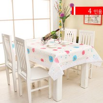 식탁보 방수 4인용-태양꽃 / 국내 당일발송-신데렐라 데코, 식탁보 방수-태양꽃, 6인(183x137cm)