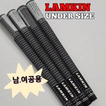 램킨 언더사이즈 남 여그립 드라이버 우드 아이언용, 상세 설명 참조