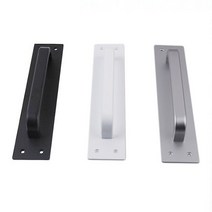 위즈펌 주택 그랜저판 실버 손잡이 현관문 알루미늄 대문, 색상본상품선택