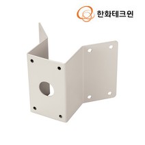 한화테크윈 SBP-300KM 스틸 스피드돔 PTZ 돔카메라 코너마운트
