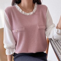 H스타일 (BST)푸딩주머니티