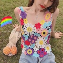 린넨 민소매 나시 여름 여성 루즈핏 무지개 꽃 뜨개질 레이스 뷔스티에 슬링 레이어드 유니크