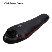 겨울 야외 캠핑 미라 거위털 침낭 초경량 스티치 더블 400g-1300g, [16] 1300G goose down Y
