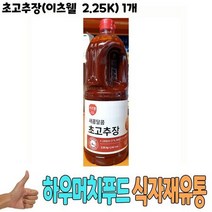 식자재 식재료 도매) 초고추장(이츠웰 2.25Kg) 1개, 가온 1, 2.25kg