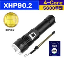 XHP90.2 LED 칩 서치라이트 사용하는 손전등 후레쉬 56600루멘랜턴, 1개