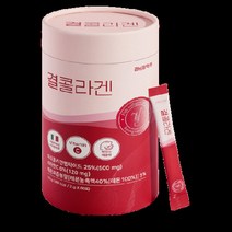 경남제약 레모나 결콜라겐 2g 60포 1개, 상세페이지 참조