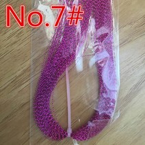 틴셀에기 플라이 피쉬 깃털 라인 지그 후크 미끼 만들기 트위스트 플래시 홀로그램 반짝이 낚시 크리스탈 묶는 재료 스레드 DIY 3 팩, [05] 보라색