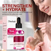 세럼로즈 멀티 유스 오일 케어 천연 퓨어 헤어 & 네일 바디 트리트먼트 리페어 에센셜 모이스처라이징 에센, 한개옵션0