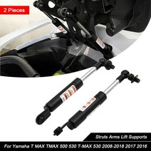 오토바이 스트럿 암 리프트 지원 쇼크 업소버 리프트 시트 yamaha t max tmax t-max -, 없음