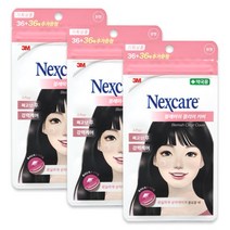 넥스케어 3M 블레미쉬 클러어커버 패치 72매입 x 3개