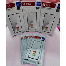 삼성 호환 A11 A50 A21S A51 A52 A71 A53 A12 A13 A750 A73 용 G + oca 프로 유리 OCA 필름 LCD 디스플레이, 11 A20_01 G-OCA 프로