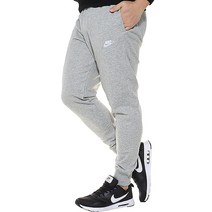 나이키코리아 조거팬츠 츄리닝바지 프렌치테리 클럽 팬츠