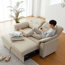 베스트리빙 내맘대로! 소파 카우치 침대까지 3단 확장형 패브릭 소파 겸 침대/소파베드 2colors, 베이지