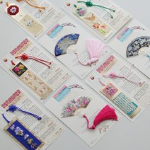 소브 SOV 전통기념품 자개 자수 책갈피 북마크, 선택완료, 05.수복