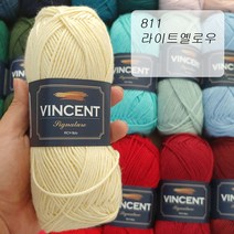 [더니트] 빈센트 리치 프리미엄 시그니쳐 울 64색상 울90% (8 ply), 811 라이트옐로우, 1개