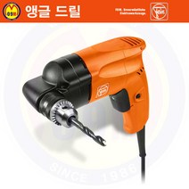 앵글드릴 WBP10 (10mm) 코너드릴 FEIN-파인 /견적문의/제품문의/배송문의: 1544-0984